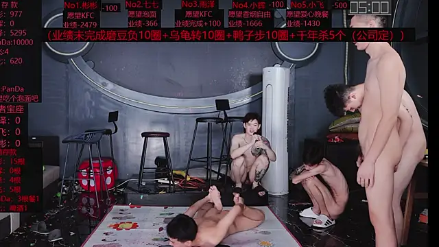 Sembang XXX Secara Langsung SX-001