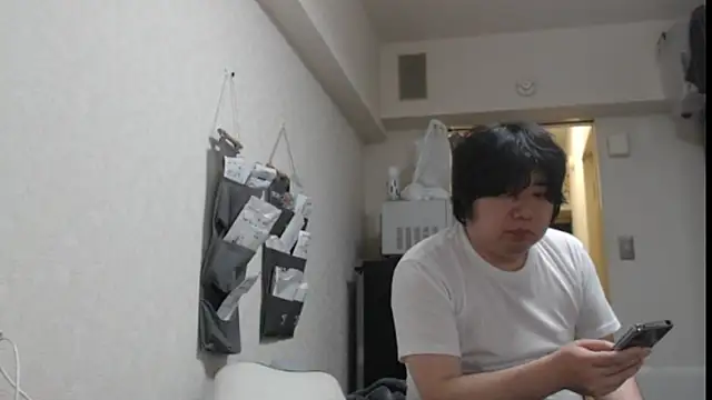 Chatroom XXX en direct de raterate555