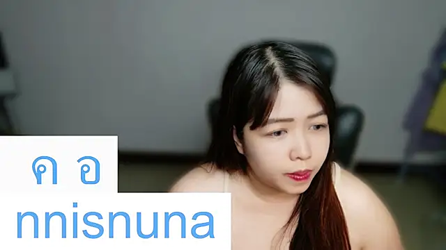 nunanunanuna live XXX chat