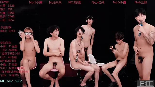 Chenyong123 Obrolan Langsung XXX