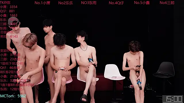 Chat XXX Live Chenyong123