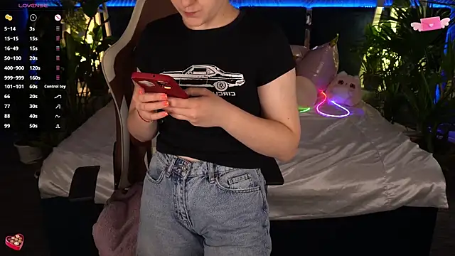 Czat XXX na żywo – FoxyShy