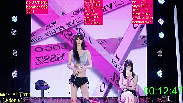 euphoria-101のライブXXXチャット