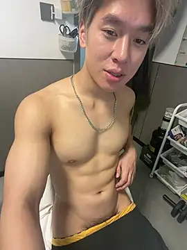 Chat XXX en directo de SYT_SGe