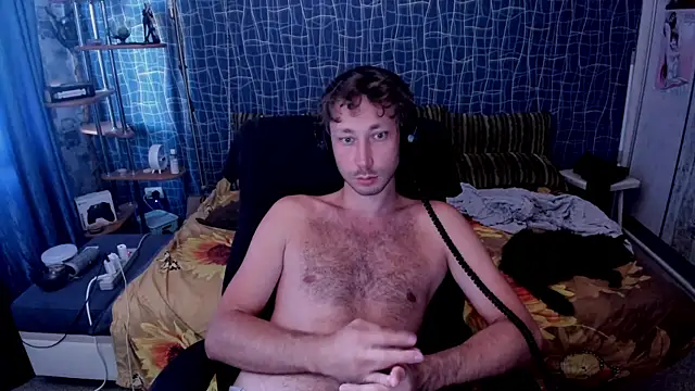 Онлайн чат XXX CuteBoy228