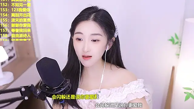 Singer-muzi 现场XXX聊天