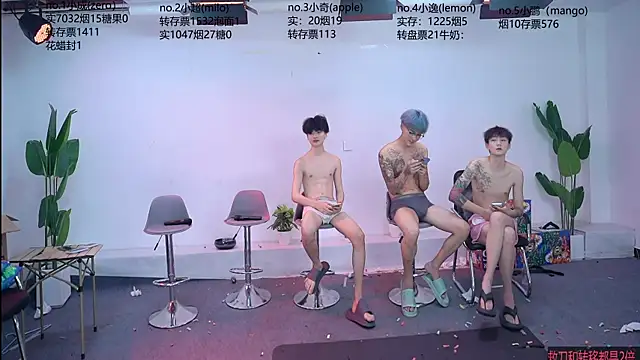 SOL-07 Live XXX-Chat