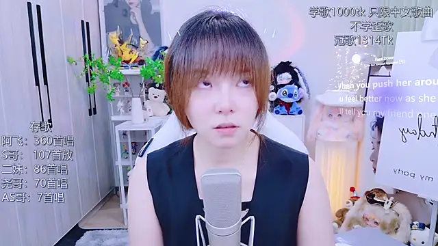 LazyCat94624's Live XXX Chat