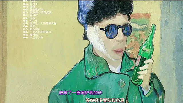 SingerUUsweet 라이브 XXX 채팅