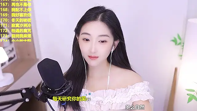 Singer-muzi Adlı Modelin Canlı XXX Sohbeti