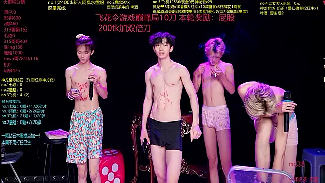 HOT-001's Live XXX Chat