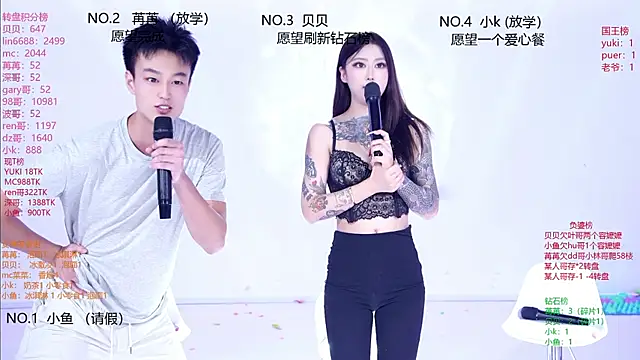 Novagirls-001 라이브 XXX 채팅