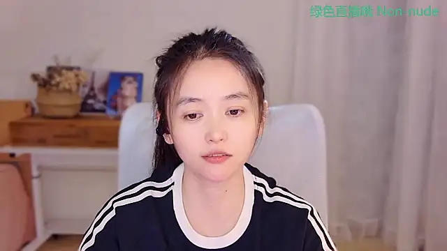 Coco-Sweetien Live XXX chat