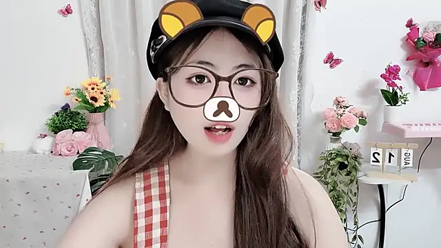 Chat +18 de MIJ-Uwuu ao vivo