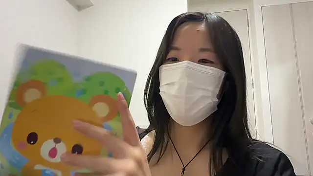 daiyo_kai_Gutara Live XXX-chat