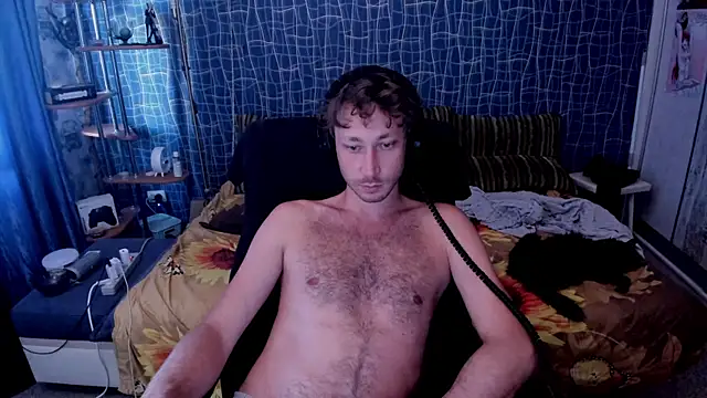 Онлайн чат XXX CuteBoy228