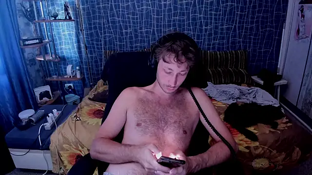 Chat XXX ao vivo de CuteBoy228