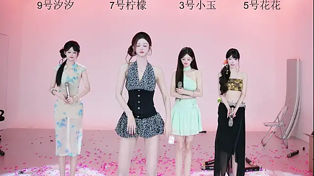 HOT-dance520S 라이브 XXX 채팅