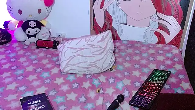 دردشة kittymiauu444 الجنسية المباشرة
