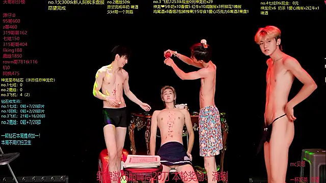 HOT-001 Live XXX-Chat