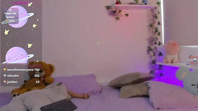 Онлайн чат XXX soft_thiago