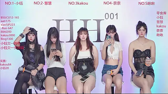 TTK-001のライブXXXチャット