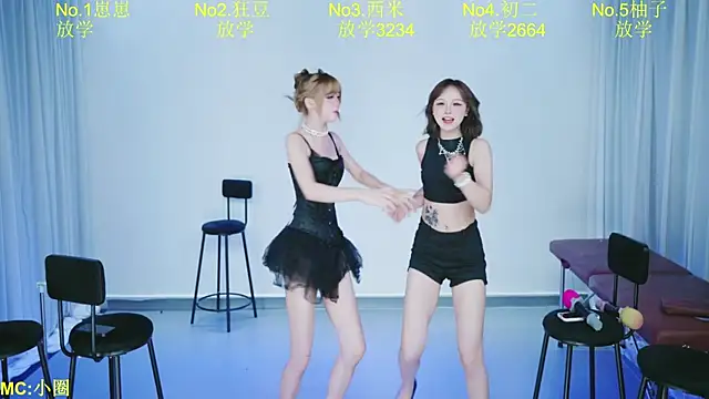 DY-002 在線直播表演