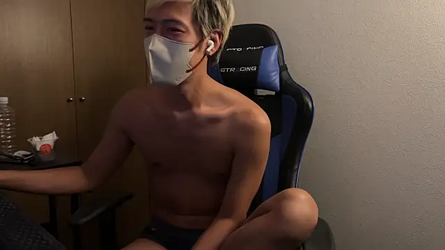 Chat XXX en directo de shu_iori