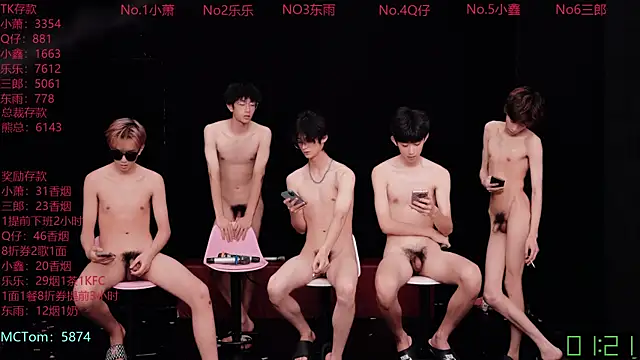 Chat XXX Live Chenyong123