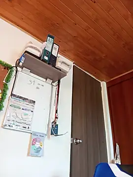 Онлайн чат XXX Ivon_C