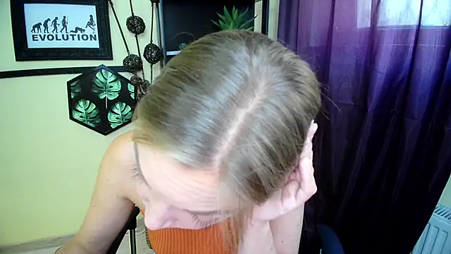 Chat XXX en directo de EmillyPlay