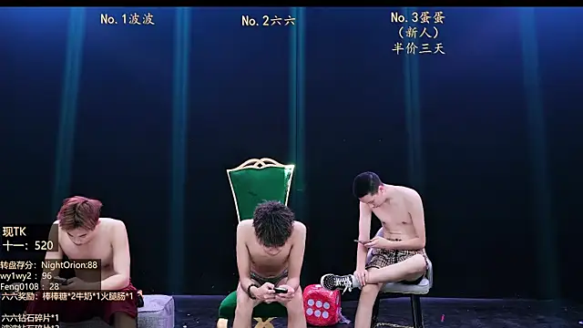 BTboy-001 Live XXX-chat