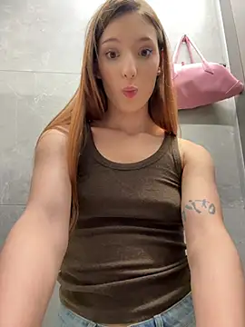 LilluKatten Adlı Modelin Canlı XXX Sohbeti