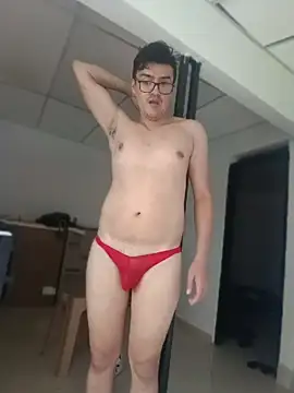 Chat XXX en directo de WildMatthew