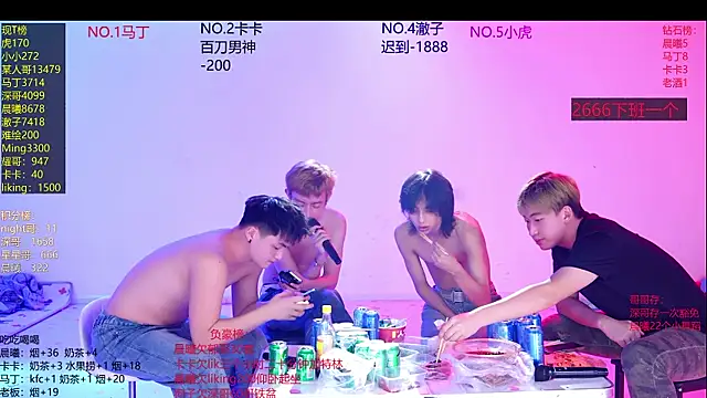 Blush-boys-002's Live XXX Chat