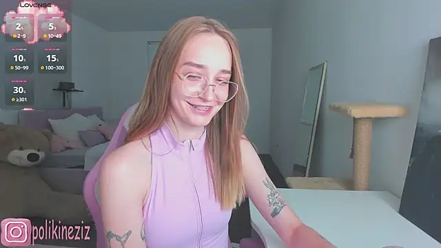 Chat XXX en directo de MoonDust