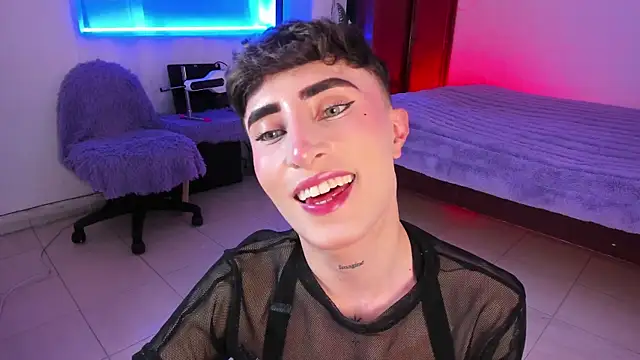 Czat XXX na żywo – SebastianHilton