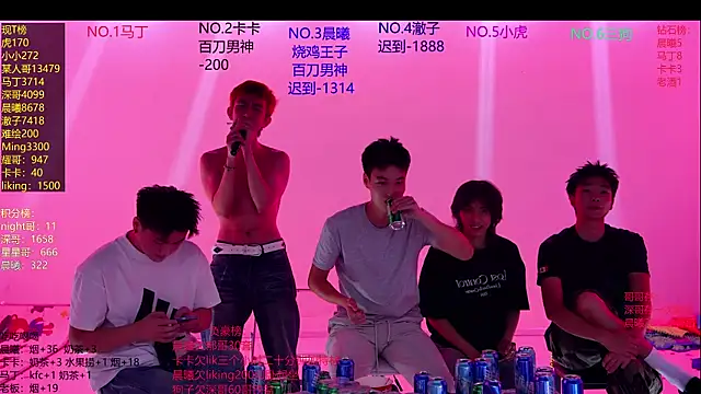 Chat XXX ao vivo de Blush-boys-002