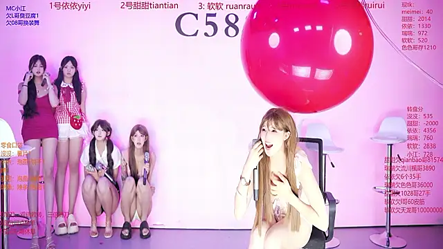 C5888 Live XXX Chat