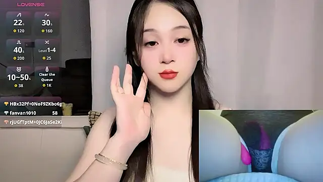 Chat XXX en directo de woaiqinqin