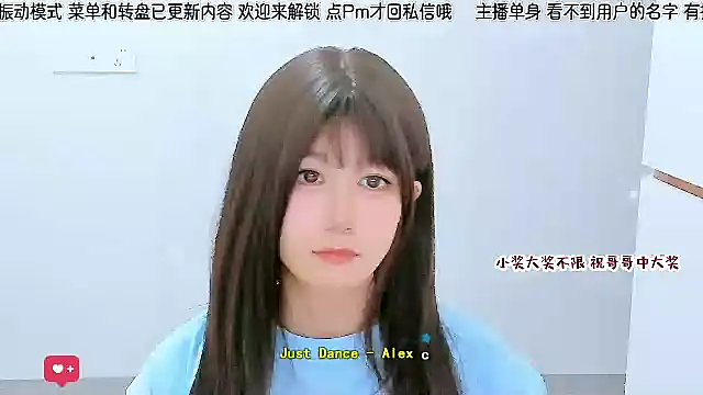 Sunflower_cute11's Live XXX Chat