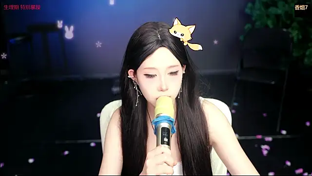 Cookie-Ran Chat XXX in diretta