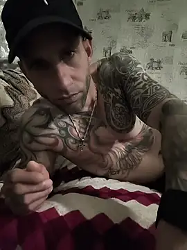 intrig – Naživo XXX chat