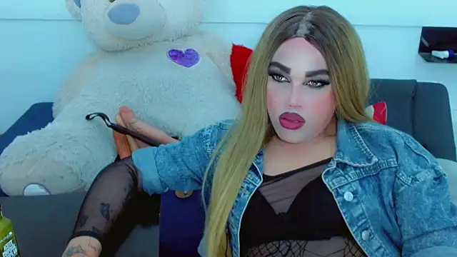 Czat XXX na żywo – NharaBigCock