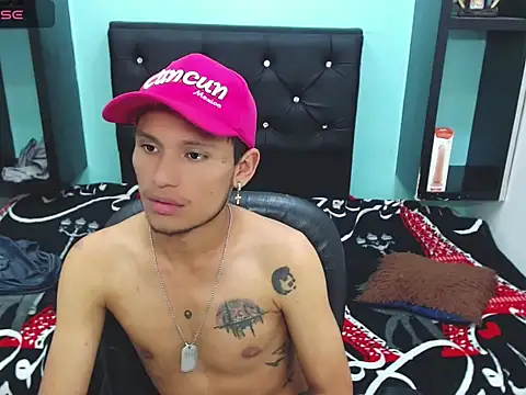 Czat XXX na żywo – dimon_mael