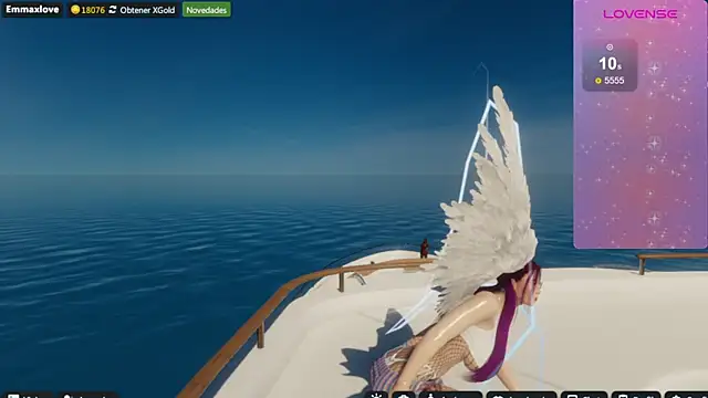 Živý XXX chat EmmaLove0