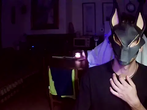 rex_umbrae Webcam show