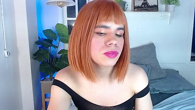 emma_cut3_ Live XXX-chat