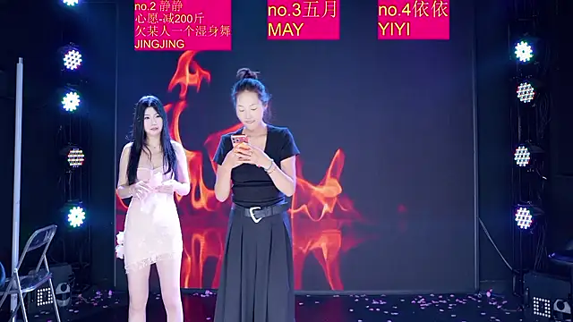 Red-666 现场XXX聊天