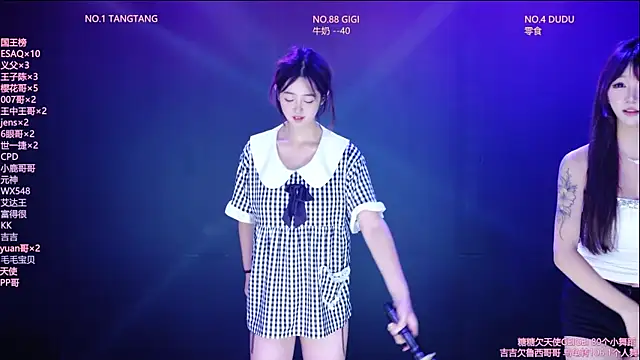 88_rald 라이브 XXX 채팅